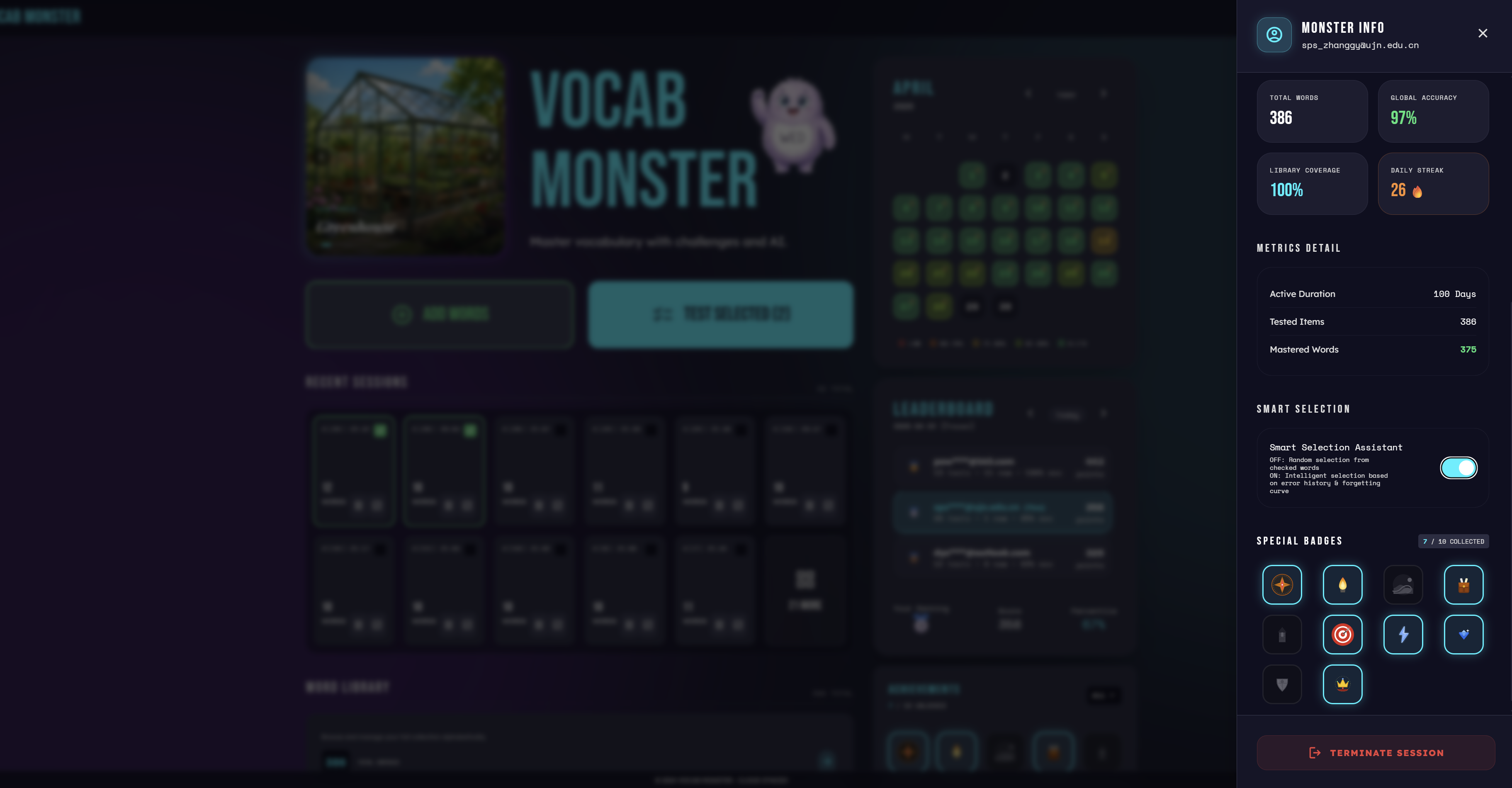 VocabMonster 2