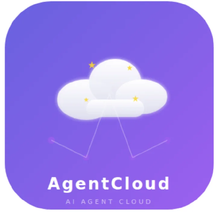 agentcloud - Agent 构建 - agent的百度云（文件传输） AI产品