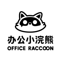 办公小浣熊 - 通用助手 - 欢迎使用办公小浣熊，你的智能小助手 AI产品