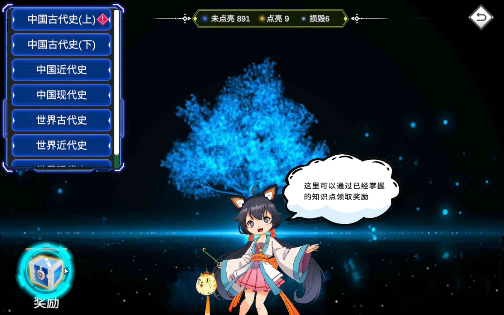 青云湃 2