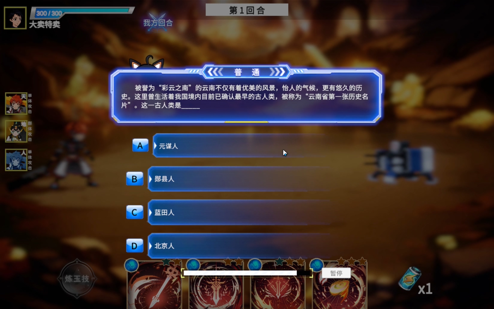 青云湃 3