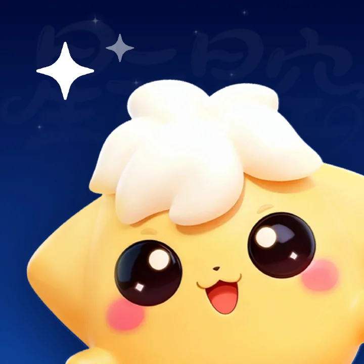 星云星空 - 虚拟陪伴 - 为内在的自己，留出空间 AI产品