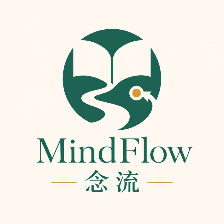 MindFlow（念流） - 知识管理 - 读懂英语， 不只背答案 AI产品