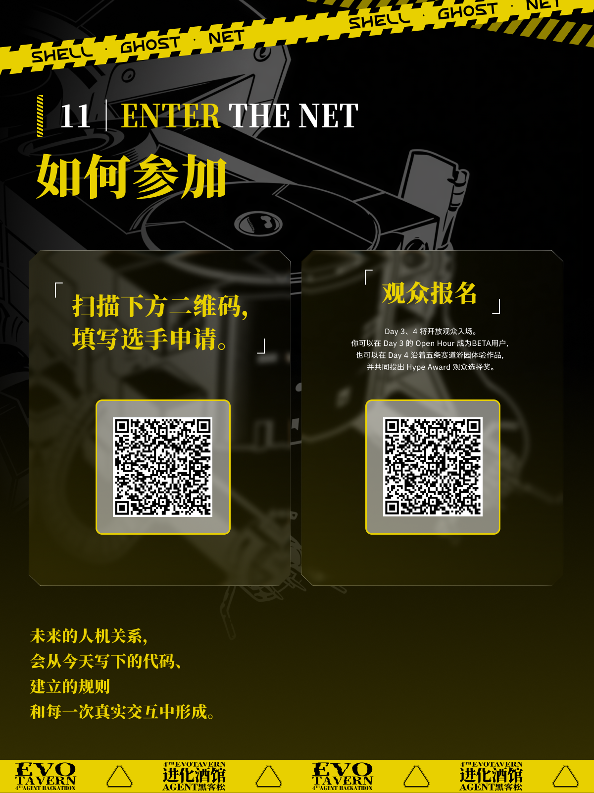 ddc2269c4ed421dc26aac9cd2f6ff7d4.png