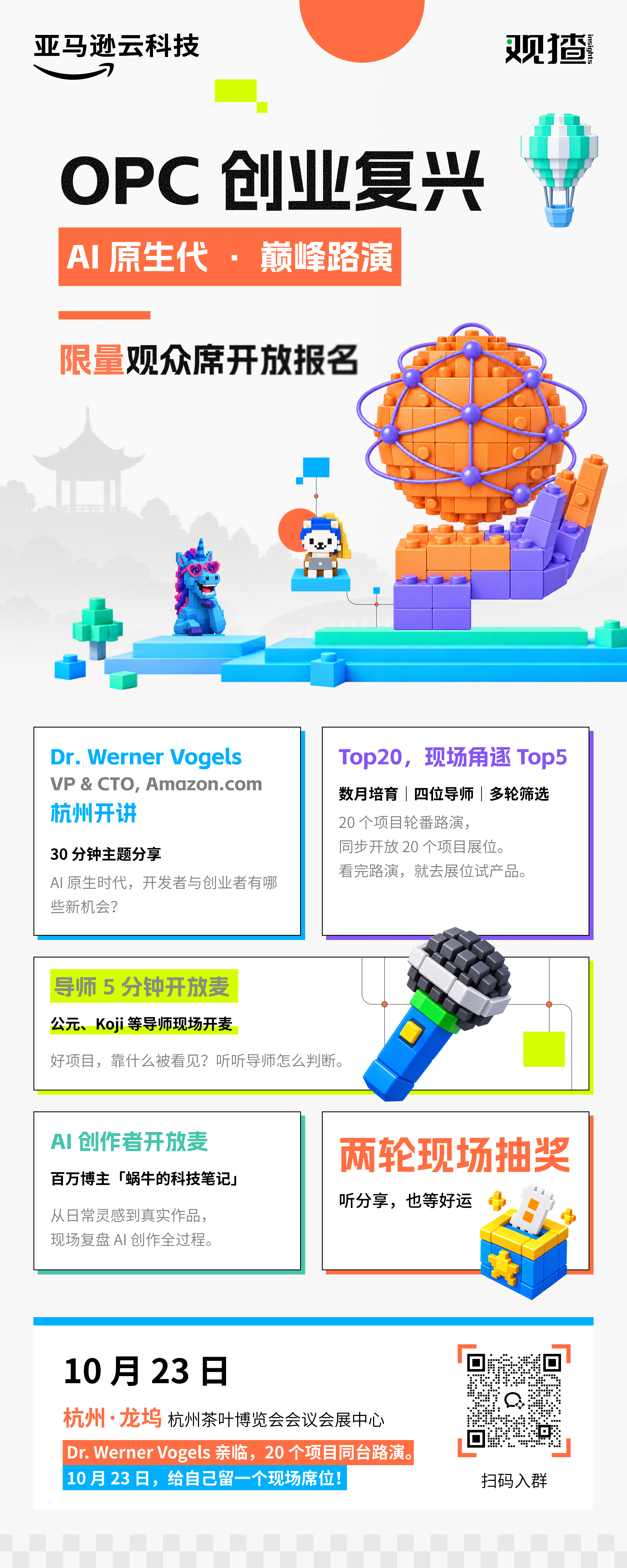 null 5804ddb34730f3d9e48609a4705195a5.png