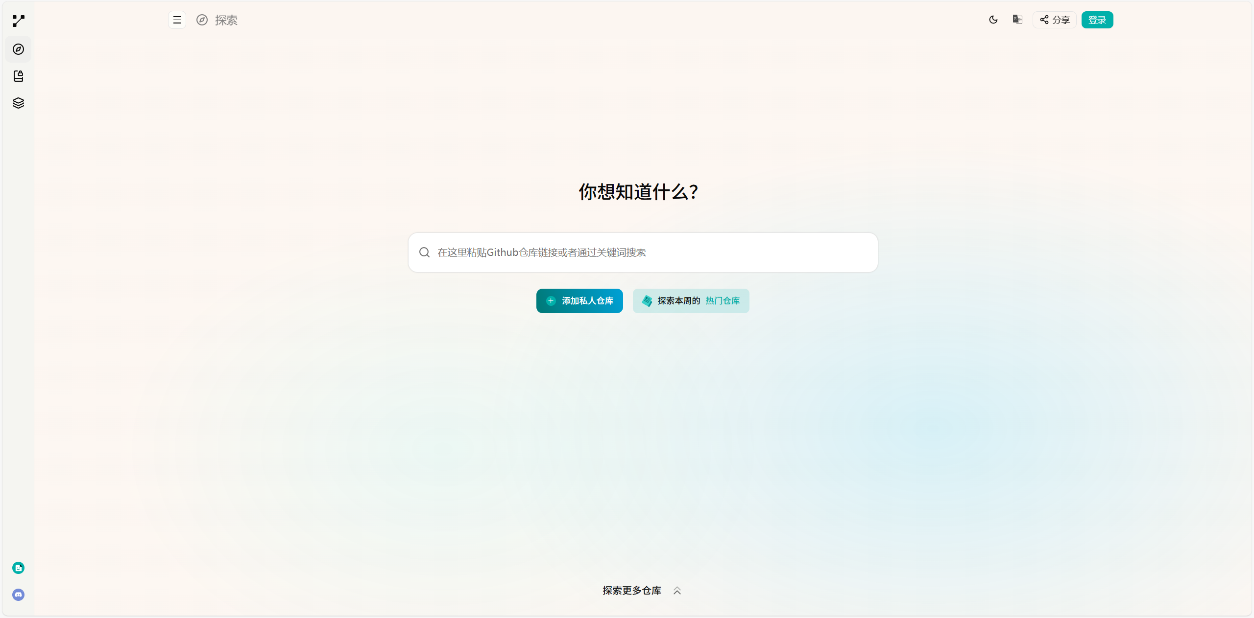 Zread 1