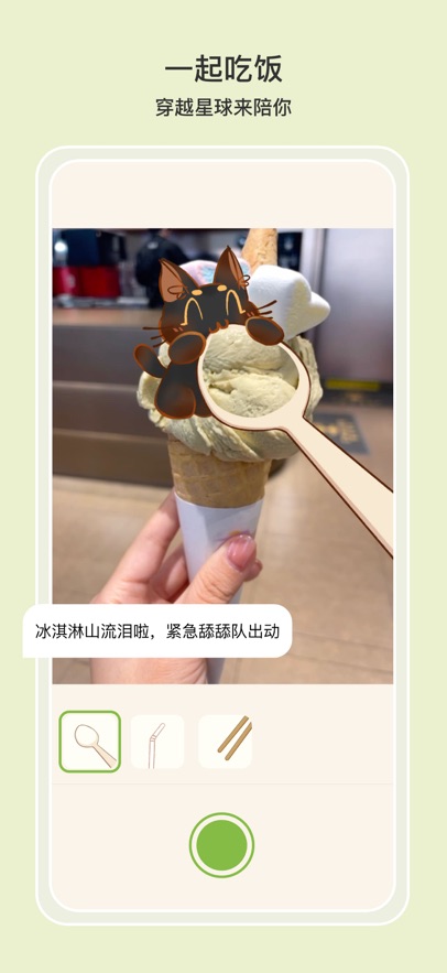 小喵希拉 6