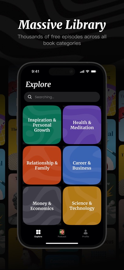 Aibrary 4