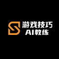 GameSkill - 其他类型 - 帮你玩得更好的 AI 教练。 AI工具