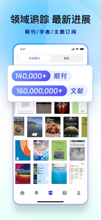 玻尔 3