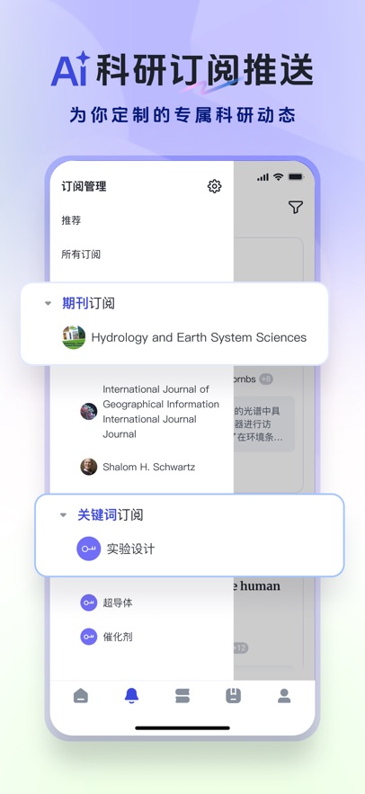 玻尔 5