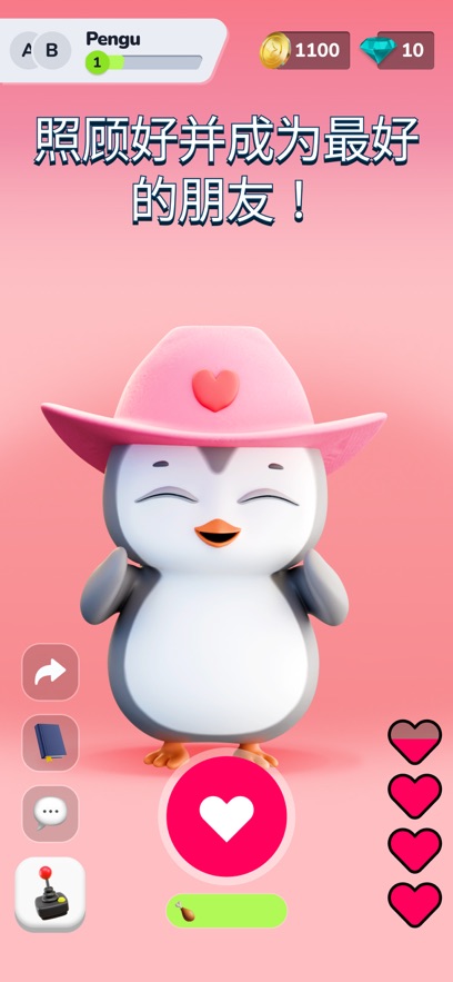 Pengu 8