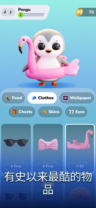 Pengu 4