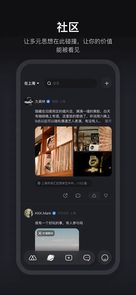 彼行 2
