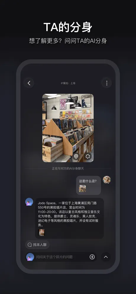 彼行 5