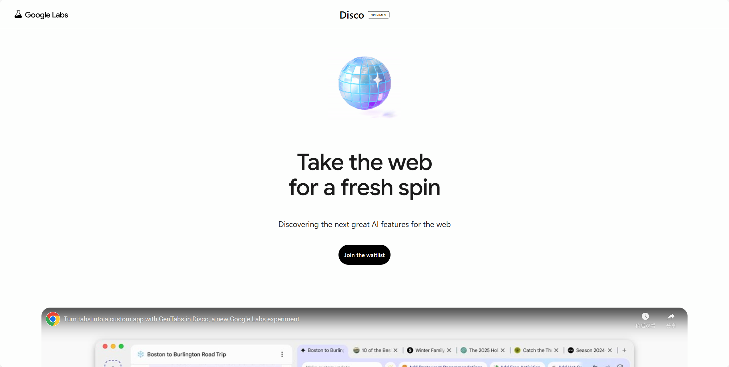 Disco 1