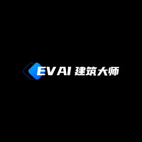 EV AI 建筑大师 - 其他类型 - 专注于建筑、室内、景观设计领域的 AI 平台。 AI产品