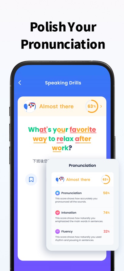Talkme 7