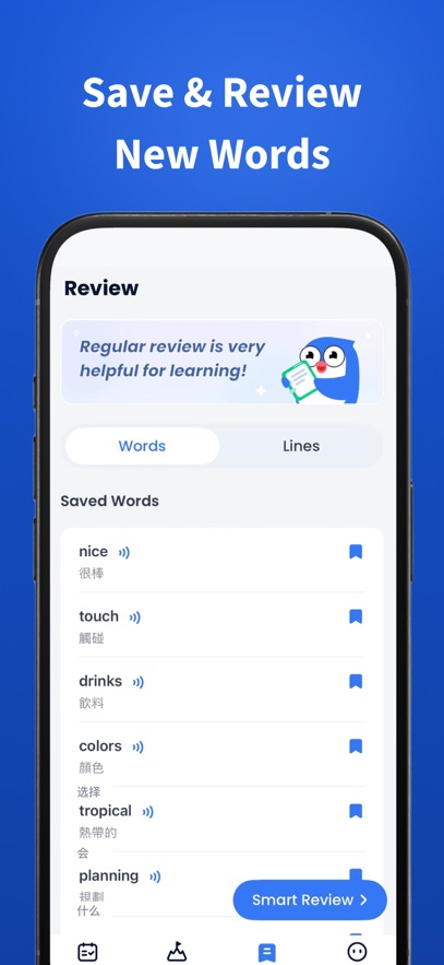 Talkme 6
