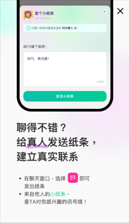 NOWMEE 糯米 5