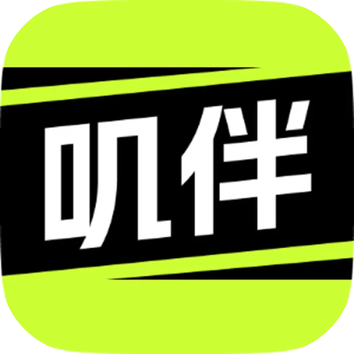 叽伴 - 虚拟陪伴 - 新一代 AI 社交陪伴应用。 AI产品