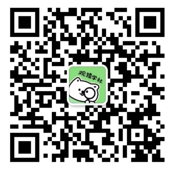 观猹学社公众号二维码